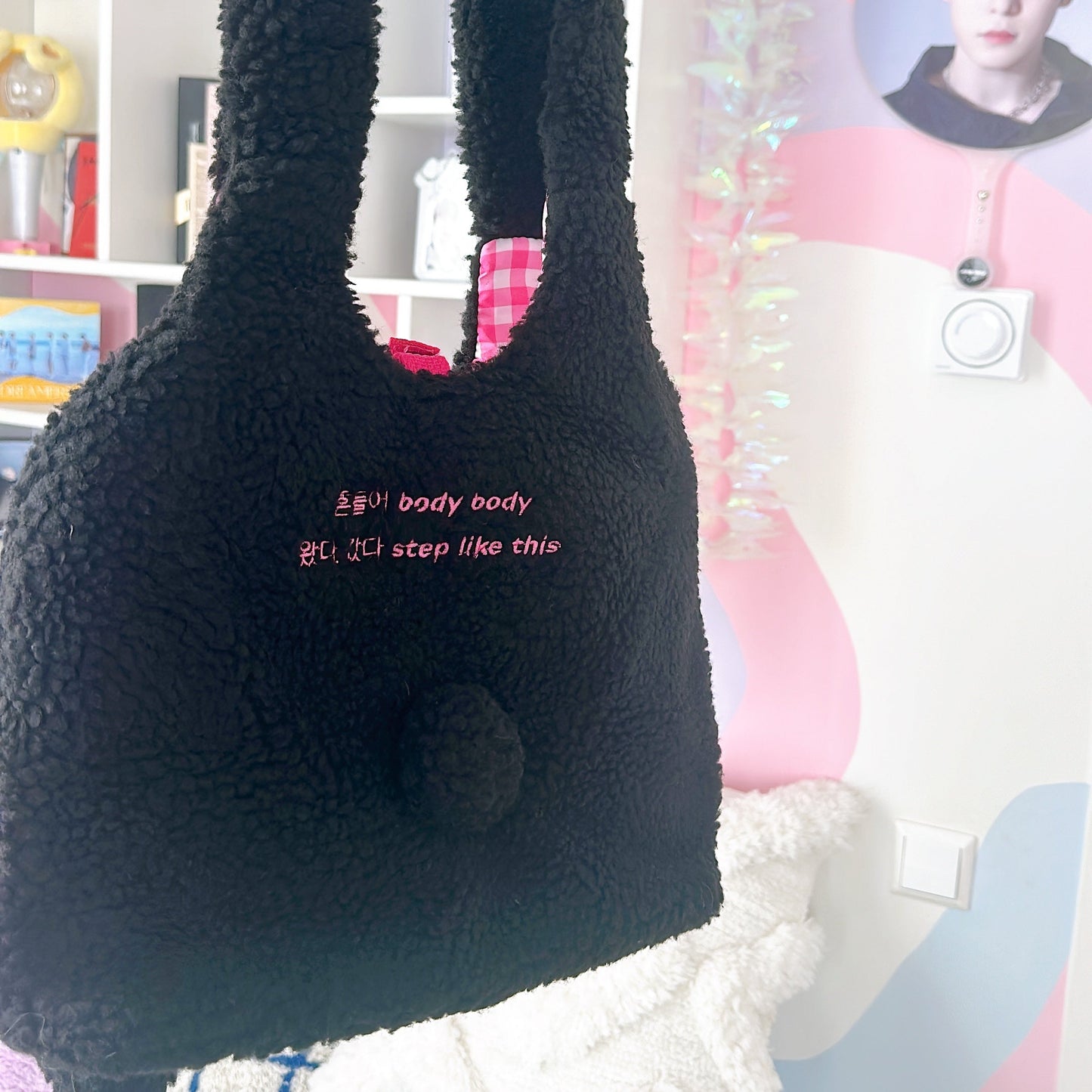 Mitote bag