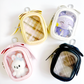 Plushie Pouches PREORDER