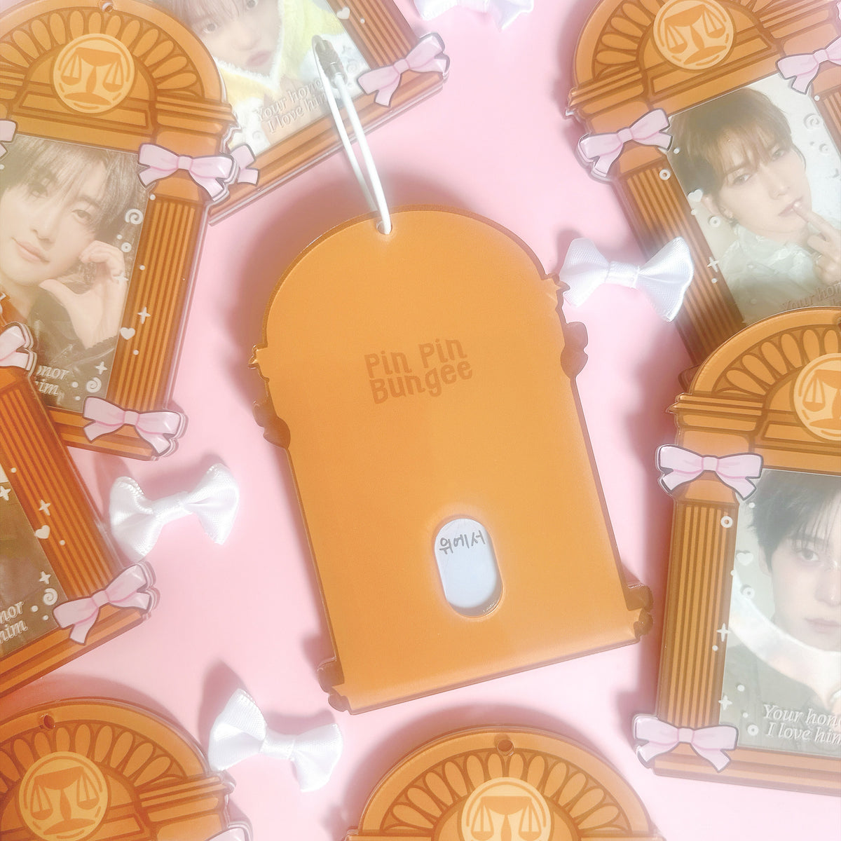 "YOUR HONOR! I love him" photocard keychain
